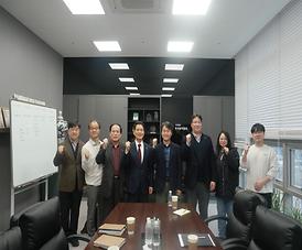 국립생물자원관, 삼육대 김동건 교수, 협회 방문_1.JPG 대표 게시물 이미지 입니다.