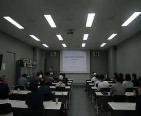 2026년도 수도권 정회원 세미나 개최_1.JPG 대표 게시물 이미지 입니다.