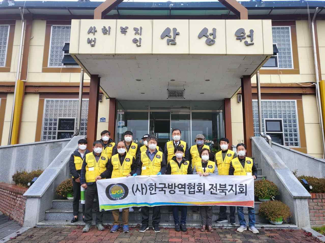 게시판 본문의 첨부파일 이미지입니다. : 전북지회 봉사1.png