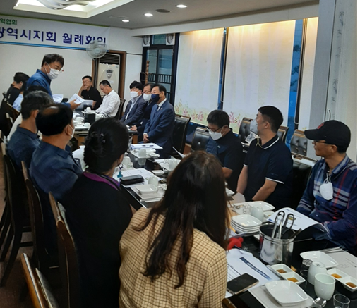 게시판 본문의 첨부파일 이미지입니다. : 대전지회 월례회의1.png