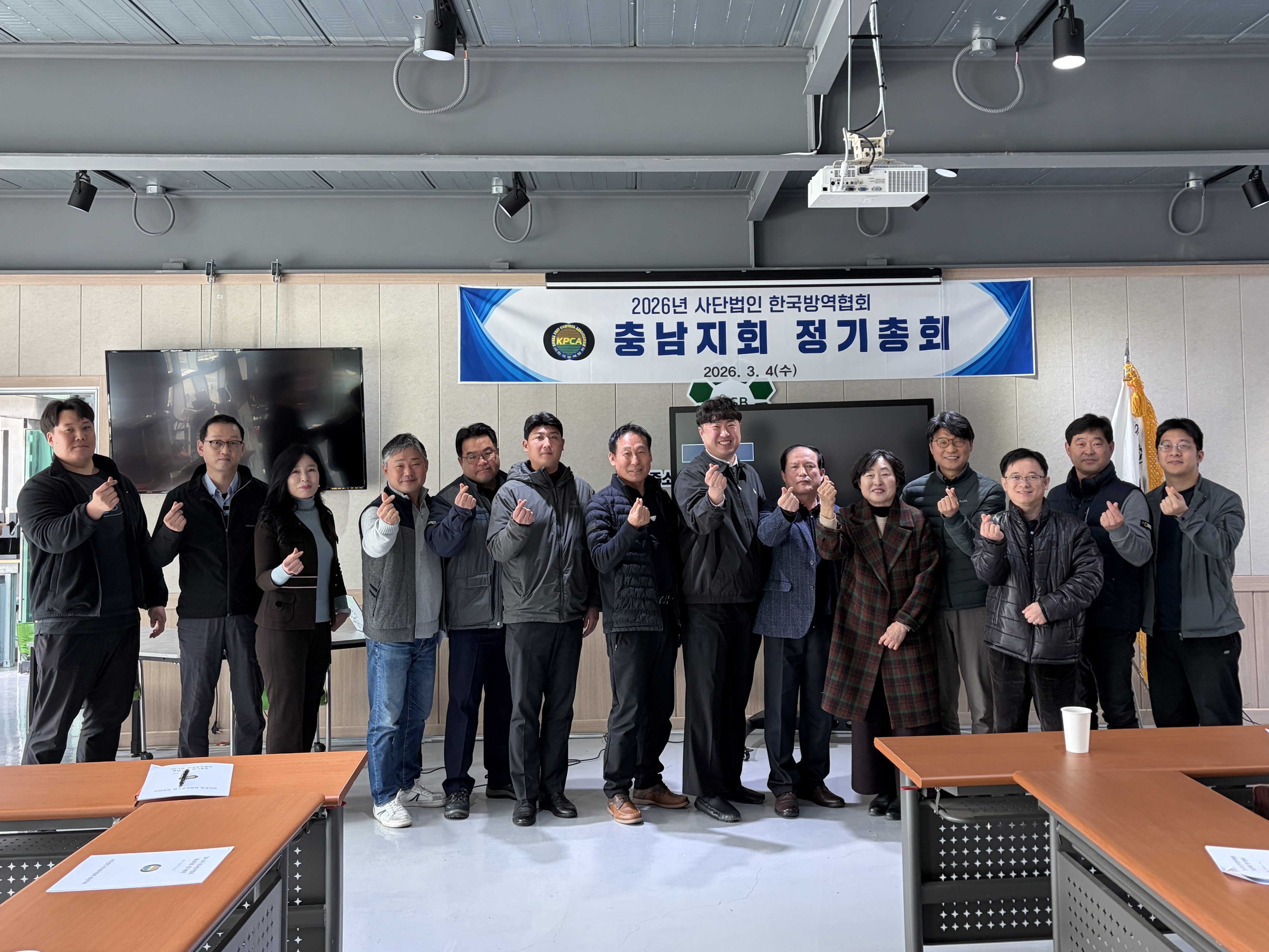 게시판 본문의 첨부파일 이미지입니다. : 충남지회 정기 총회_1.jpg