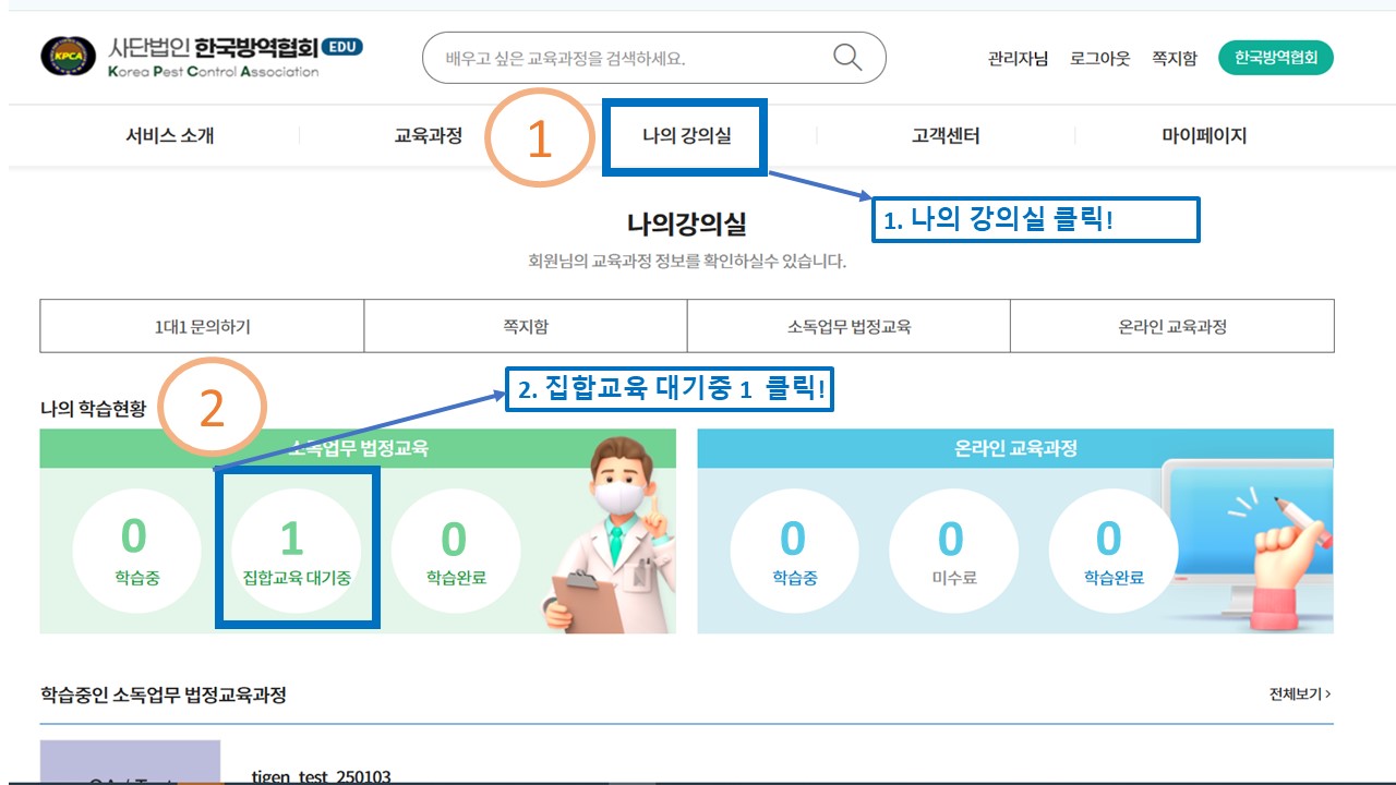 게시판 본문의 첨부파일 이미지입니다. : 1.JPG