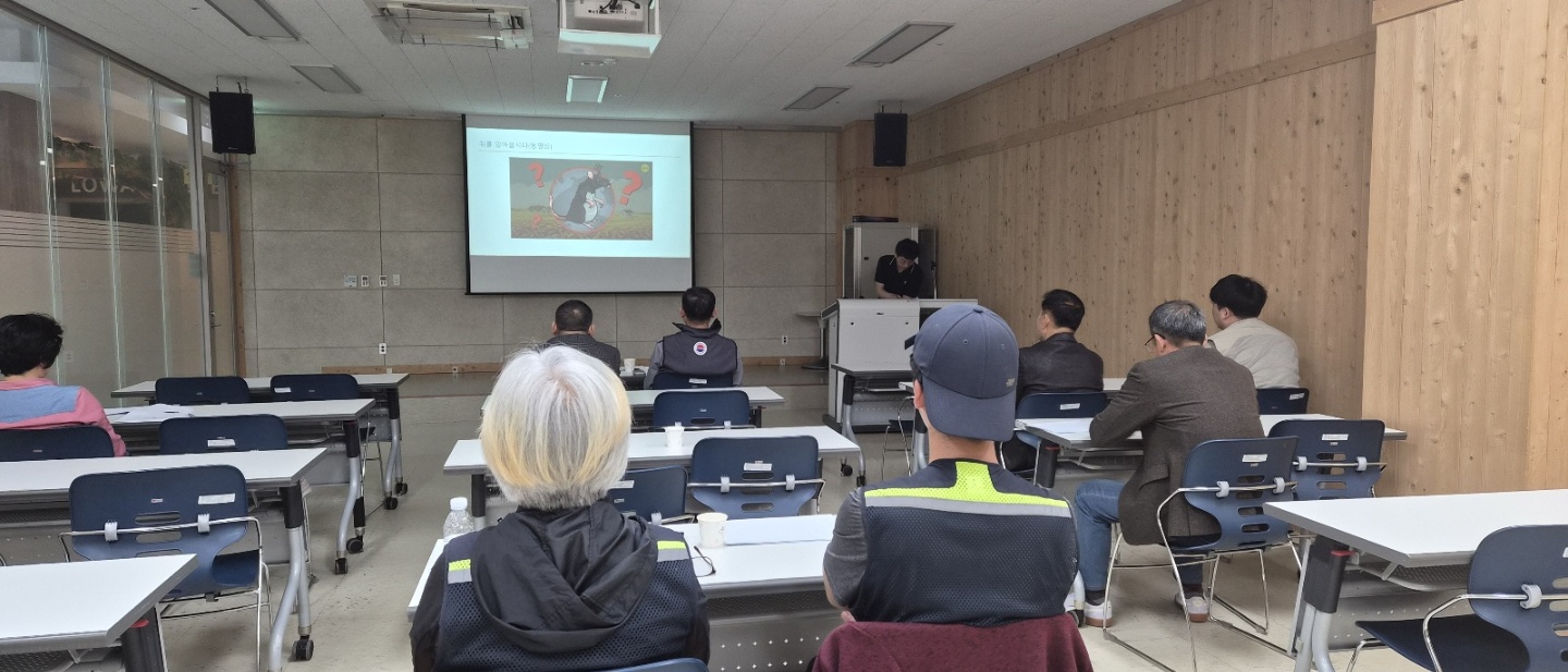 게시판 본문의 첨부파일 이미지입니다. : 전남지회 상반기 세미나 개최.jpg