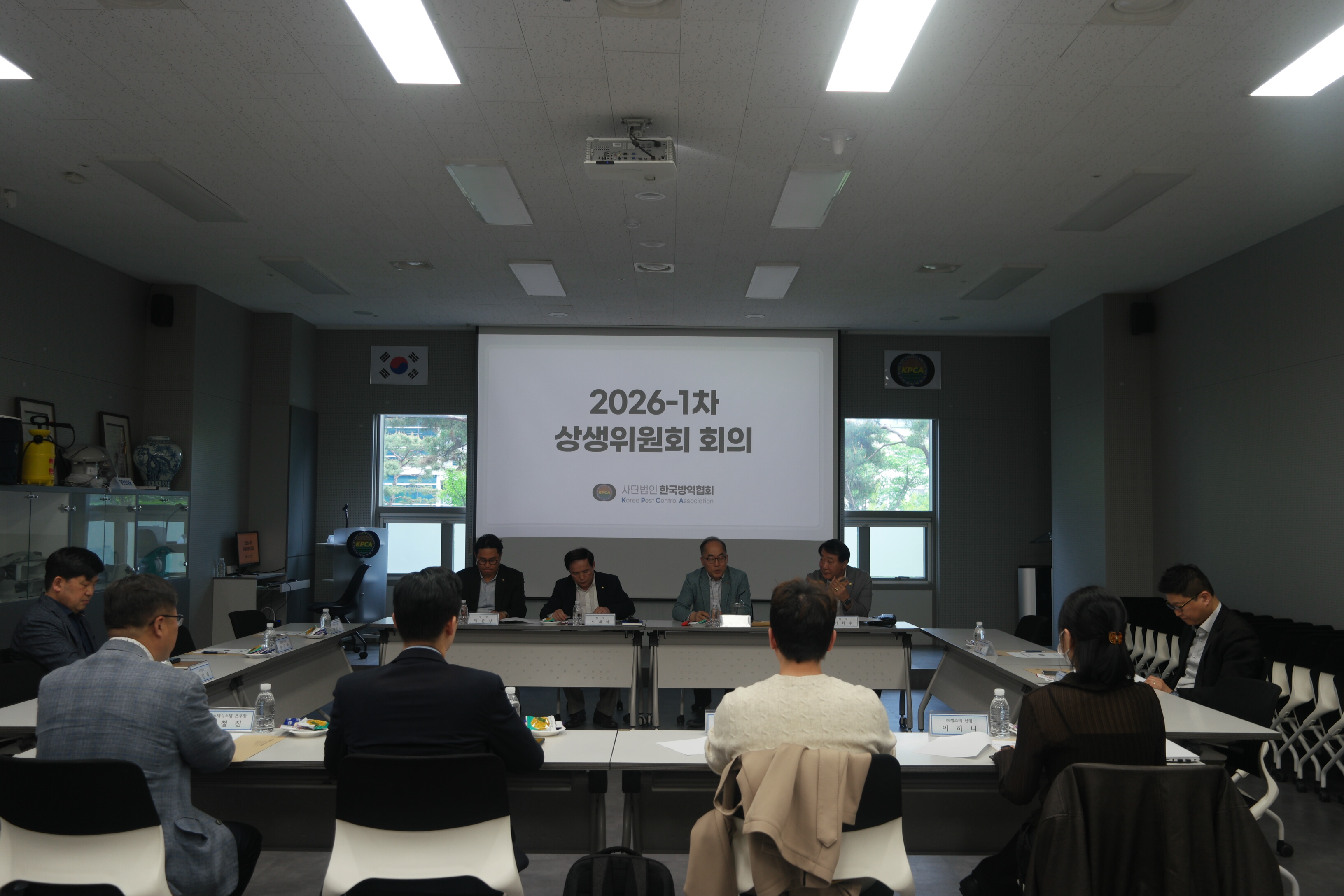게시판 본문의 첨부파일 이미지입니다. : 2026년 제1차 상생위원회 회의_1.JPG