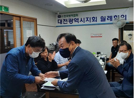게시판 본문의 첨부파일 이미지입니다. : 대전지회 월례회의2.png