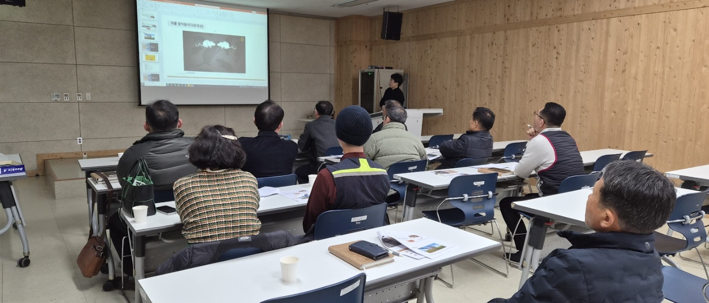 게시판 본문의 첨부파일 이미지입니다. : 전남지회 하반기 세미나 개최_2.jpg
