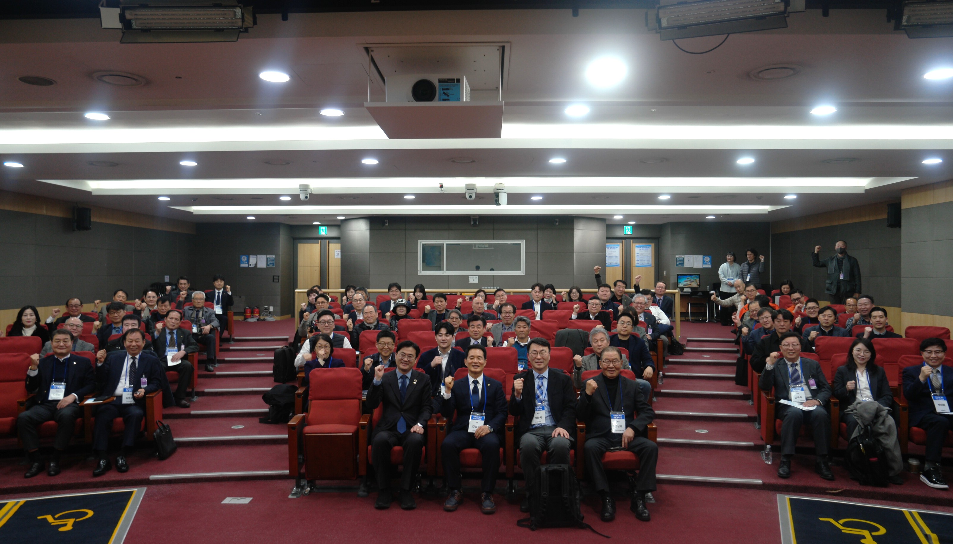 게시판 본문의 첨부파일 이미지입니다. : 2026년 방역 산업 발전 국회 정책 포럼_2.JPG