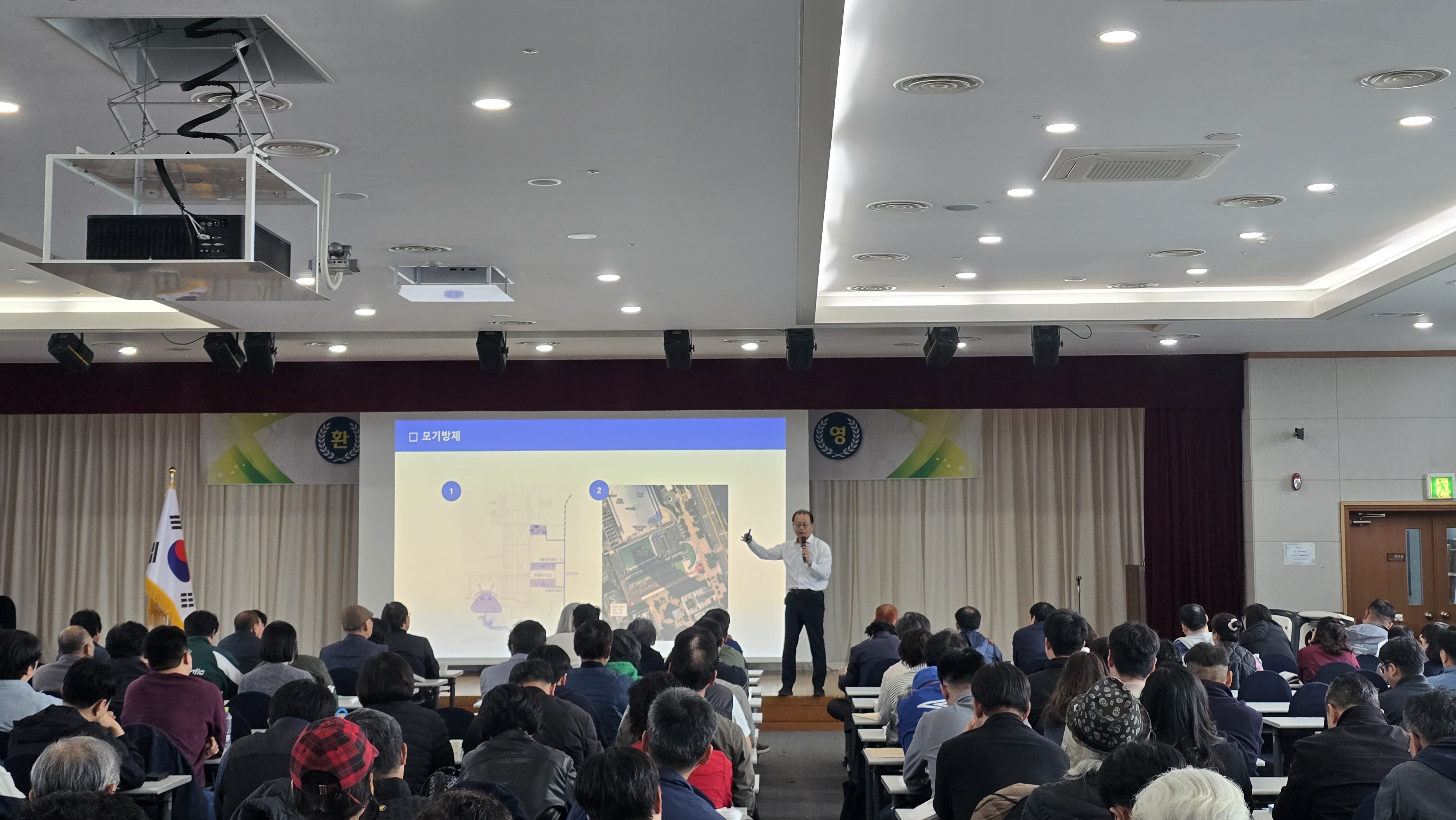 게시판 본문의 첨부파일 이미지입니다. : 2026년 호남권 3반 법정교육_2.jpg