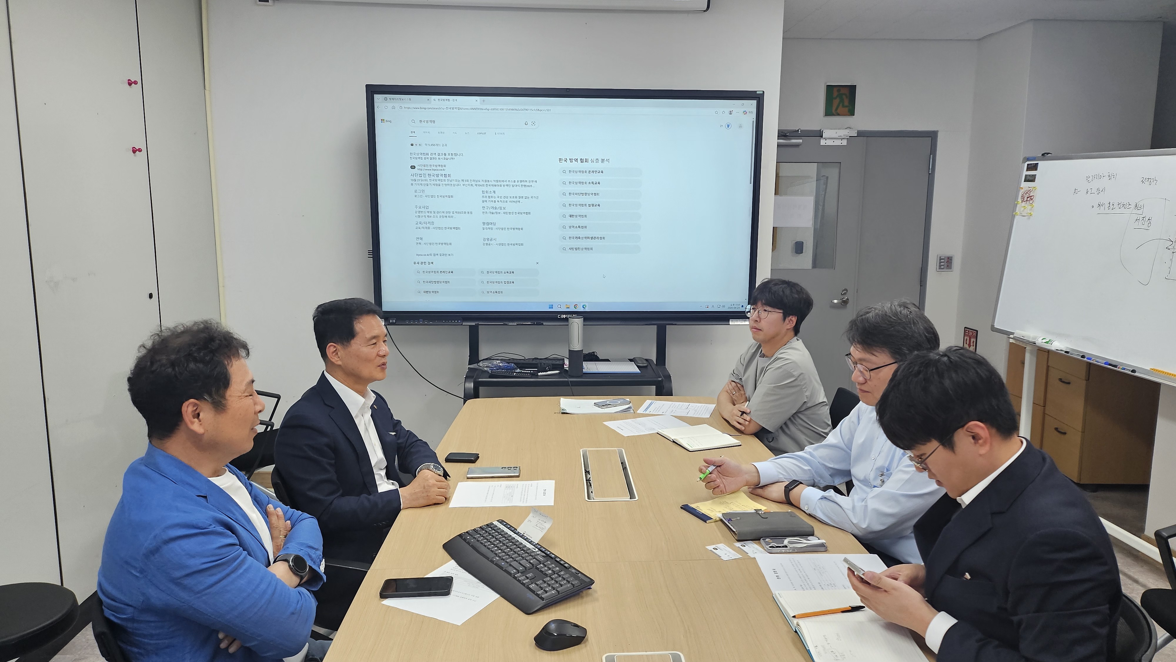 게시판 본문의 첨부파일 이미지입니다. : 질병관리청 감염병정책과 및 매개체분석과 미팅_2.jpg