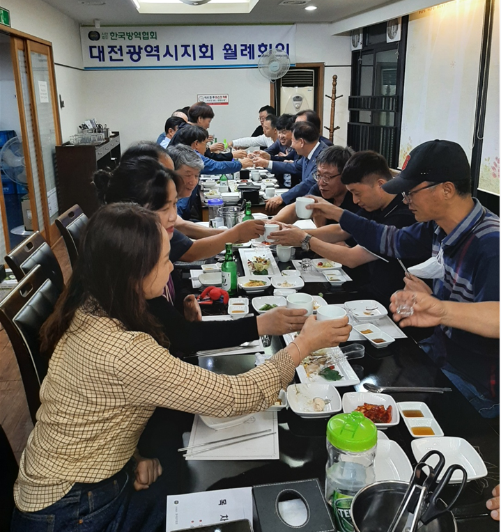 게시판 본문의 첨부파일 이미지입니다. : 대전지회 월례회의3.png