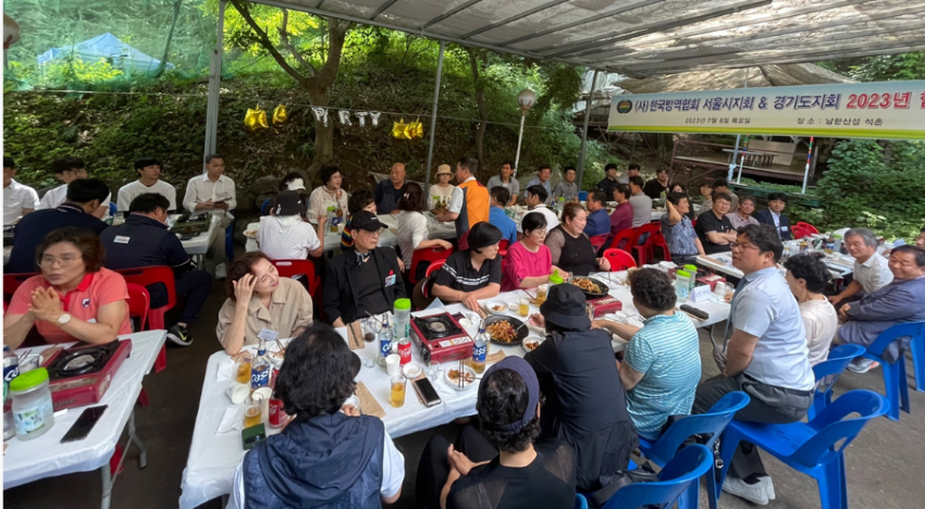 게시판 본문의 첨부파일 이미지입니다. : 2023서울경기단합대회-3.png