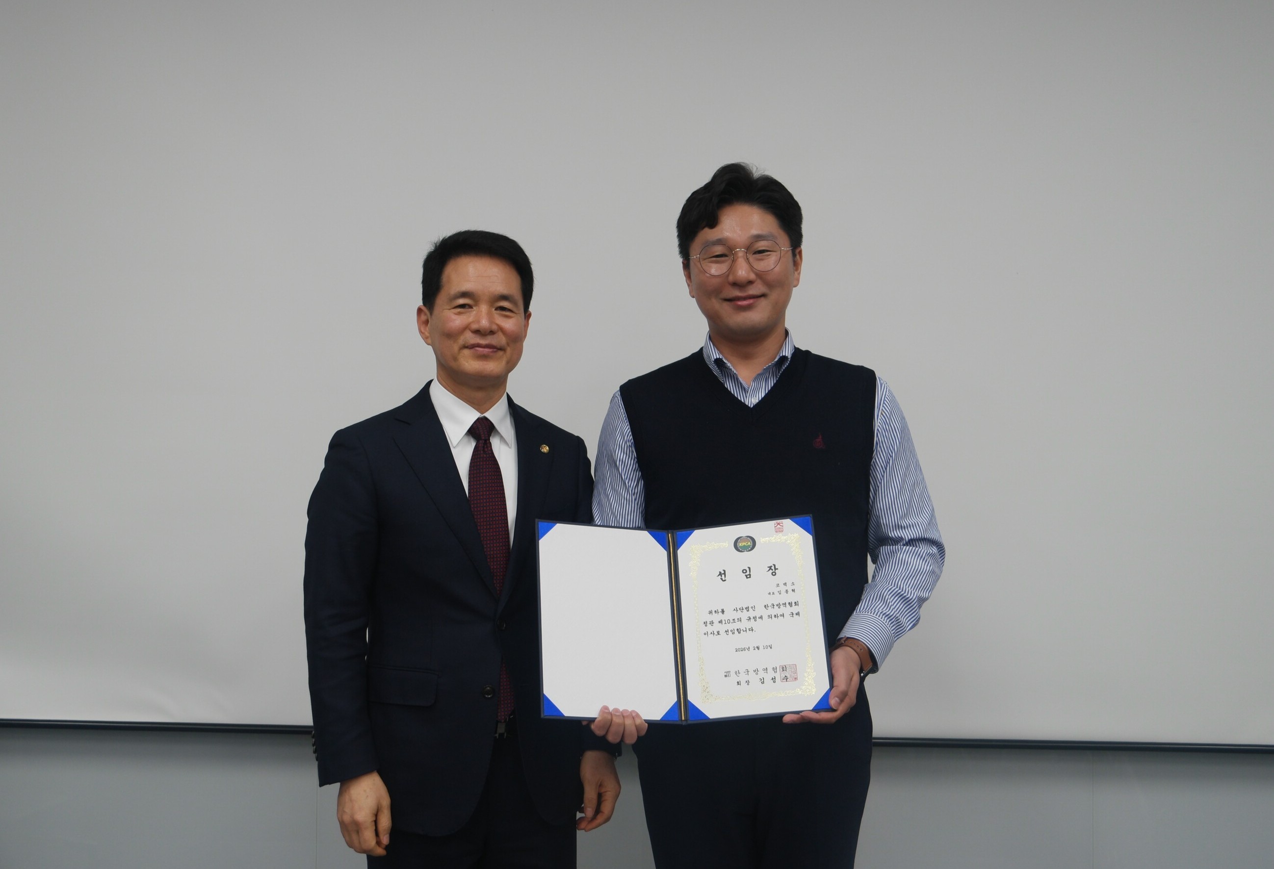 게시판 본문의 첨부파일 이미지입니다. : 2026년정기대의원총회_3.JPG