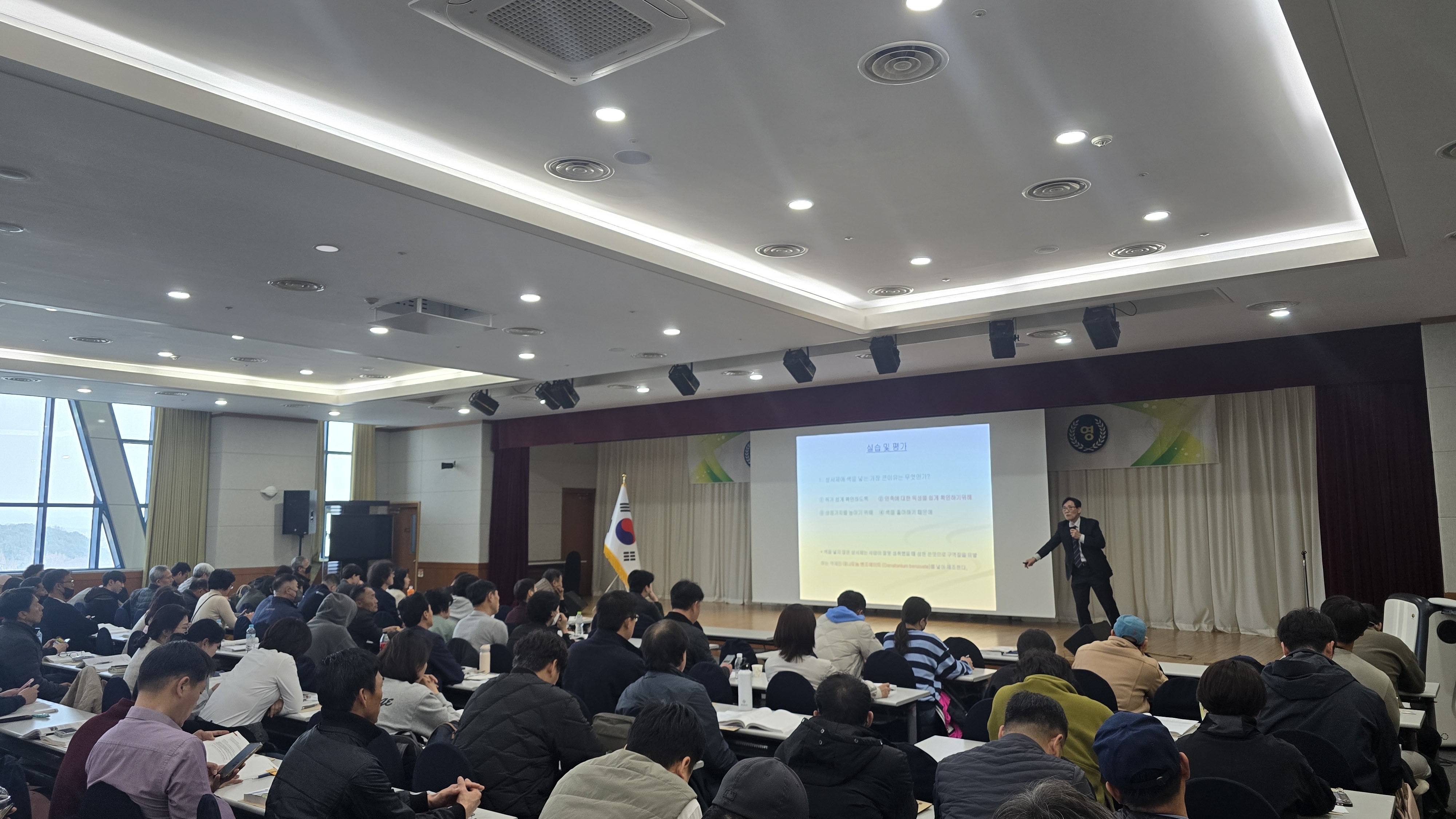 게시판 본문의 첨부파일 이미지입니다. : 2026년 호남권 3반 법정교육_3.jpg