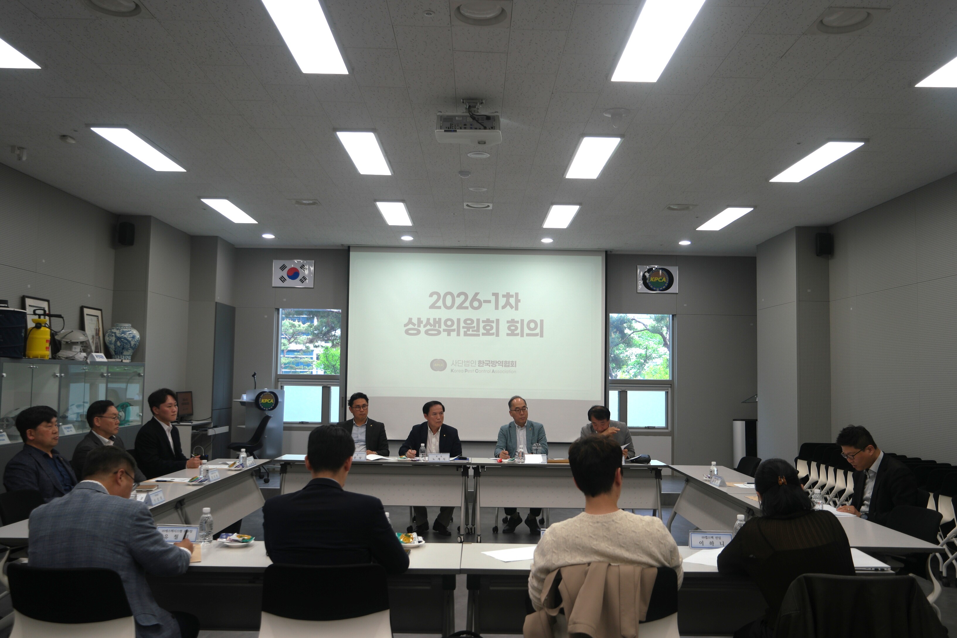 게시판 본문의 첨부파일 이미지입니다. : 2026년 제1차 상생위원회 회의_3.JPG