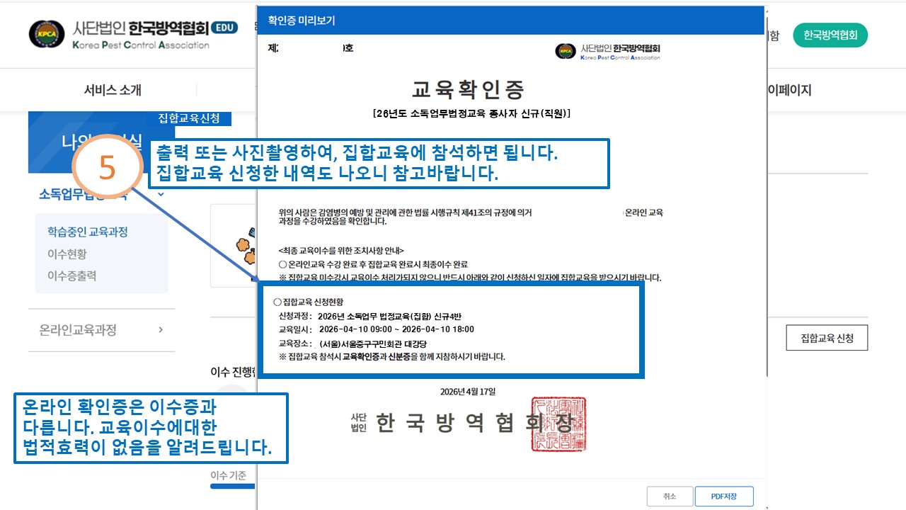 게시판 본문의 첨부파일 이미지입니다. : 4.JPG