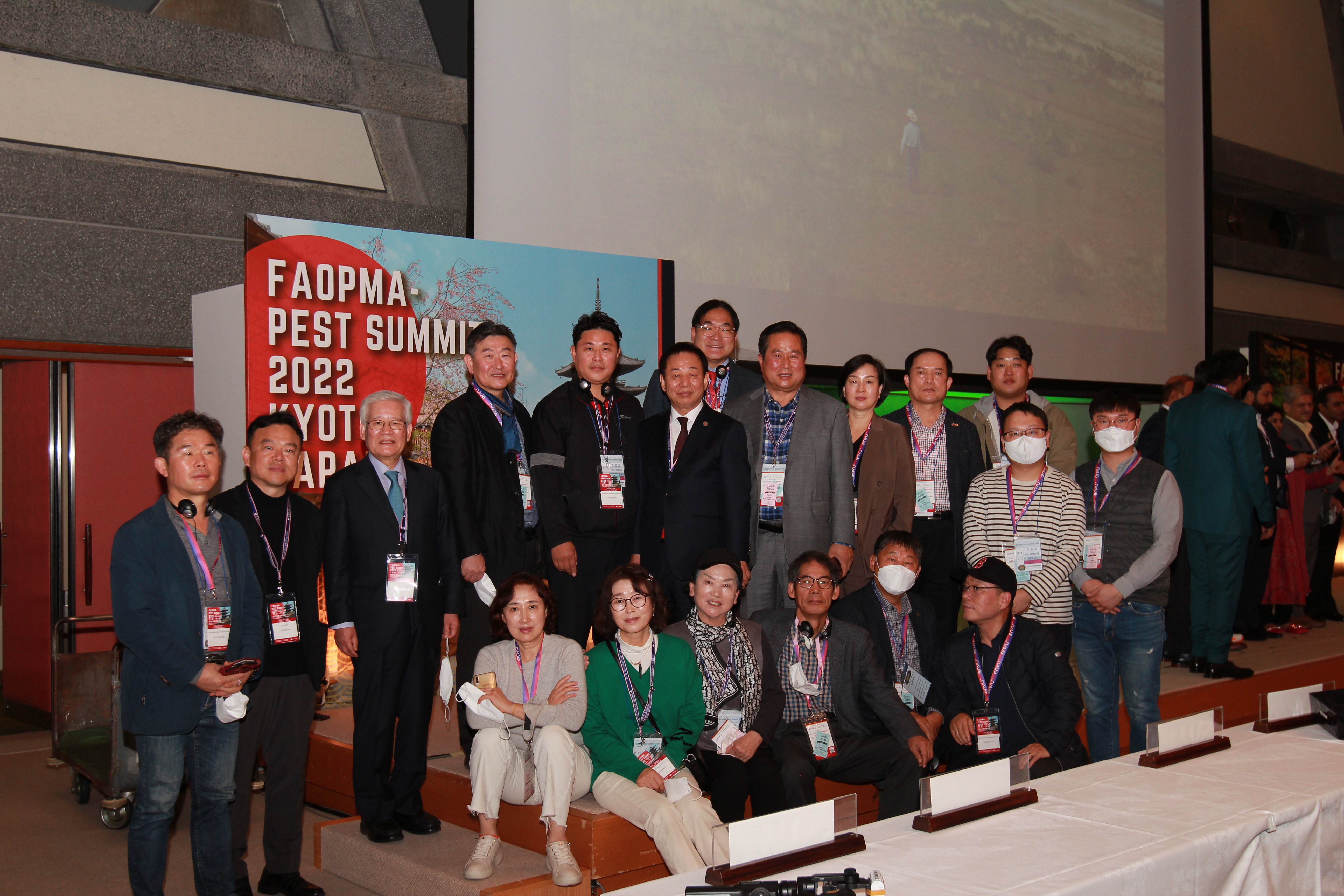 게시판 본문의 첨부파일 이미지입니다. : FAOPMA2022-6.JPG